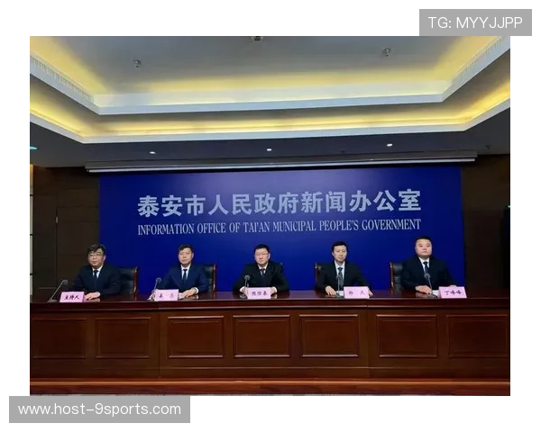 泰山换血或见成效：新举措助力品牌焕发新生