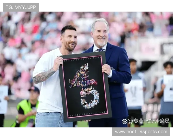 梅西三助攻助力迈阿密国际夺回美职联总冠军，完美书写历史